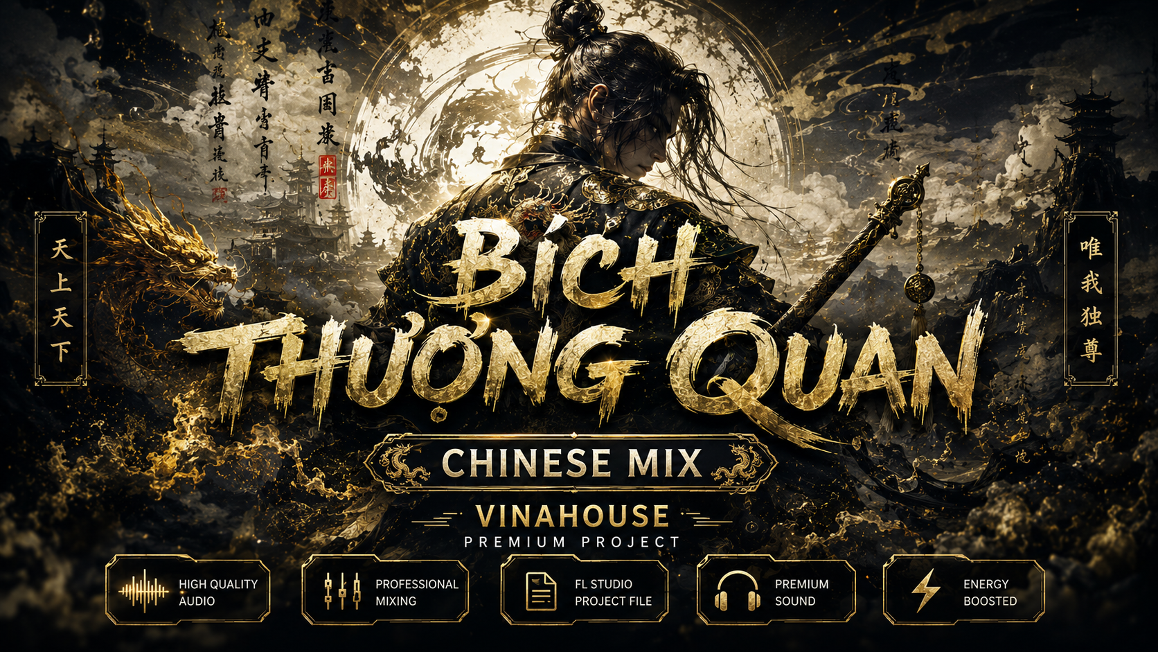 Bích Thượng Quan Version 2 (Black Myth: Wukong OST)